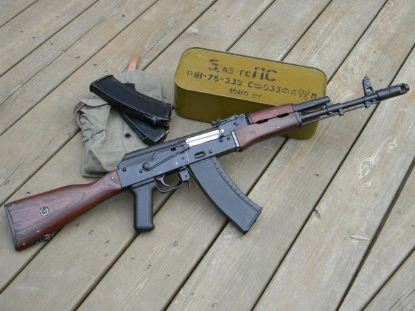 AK 47 3