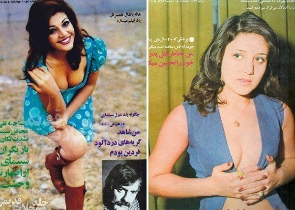 Como as mulheres no Ira se vestiam nos anos 70 1