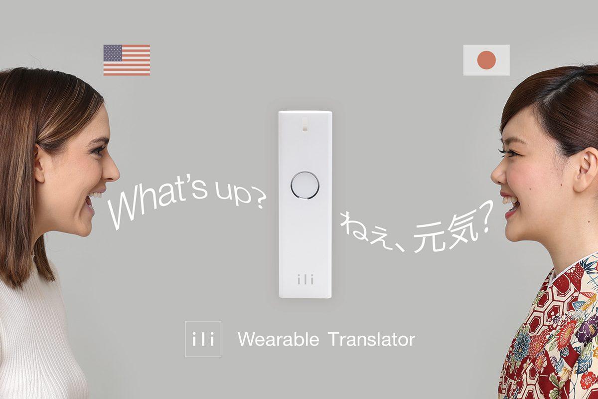 Wearable Translator O aparelho que traduz simutaneamente o que voce fala
